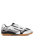 Mizuno Обувки Crossmatch Sword 81GA213009 Бял - Pepit.bg
