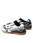 Mizuno Обувки Crossmatch Sword 81GA213009 Бял - Pepit.bg