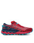 Mizuno Обувки Wave Daichi 7 J1GK2271 Розов - Pepit.bg