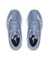 Mizuno Обувки Wave Daichi 7 J1GK227121 Тъмносин - Pepit.bg