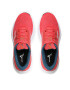 Mizuno Обувки Wave Equate 7 J1GD2348 Розов - Pepit.bg