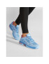 Mizuno Обувки Wave Exceed Light Ac 61GA221921 Син - Pepit.bg