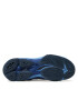 Mizuno Обувки Wave Lightning Син - Pepit.bg