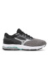 Mizuno Обувки Wave Prodigy 4 J1GD221072 Сив - Pepit.bg