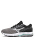 Mizuno Обувки Wave Prodigy 4 J1GD221072 Сив - Pepit.bg