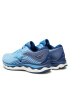 Mizuno Обувки Wave Sky 6 J1GC2202 Сив - Pepit.bg