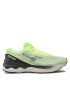 Mizuno Обувки Wave Skyrise 3 J1GC220915 Жълт - Pepit.bg