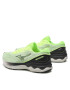 Mizuno Обувки Wave Skyrise 3 J1GC220915 Жълт - Pepit.bg