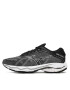 Mizuno Обувки Wave Ultima 14 J1GD2318 Черен - Pepit.bg