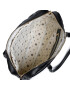 Monnari Чанта за лаптоп BAG0680-M20 Черен - Pepit.bg