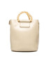 Monnari Дамска чанта BAG0130-015 Бежов - Pepit.bg