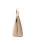 Monnari Дамска чанта BAG0330-015 Бежов - Pepit.bg