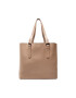 Monnari Дамска чанта BAG0830-015 Бежов - Pepit.bg