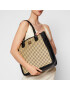 Monnari Дамска чанта BAG1060-020 Черен - Pepit.bg