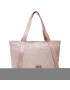 Monnari Дамска чанта BAG1380-015 Бежов - Pepit.bg