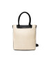 Monnari Дамска чанта BAG2000 Бежов - Pepit.bg