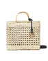 Monnari Дамска чанта BAG2170-M20 Бежов - Pepit.bg