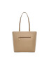 Monnari Дамска чанта BAG2330-015 Бежов - Pepit.bg