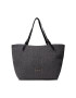 Monnari Дамска чанта BAG5090-020 Черен - Pepit.bg