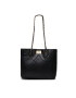 Monnari Дамска чанта BAG5570-020 Черен - Pepit.bg