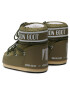 Moon Boot Апрески Icon Low Nylon 14093400007 D Зелен - Pepit.bg