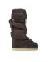 Moon Boot Апрески Icon Mega Lace 14028000002 Кафяв - Pepit.bg