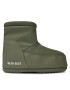 Moon Boot Апрески Low Nolace Rubber 14094100002 Каки - Pepit.bg