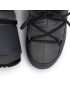 Moon Boot Апрески Low Nylon Wp 2 24009300006 Сив - Pepit.bg