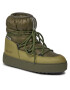 Moon Boot Апрески Ltrack Low Nylon Wp 24500800003 Каки - Pepit.bg