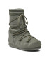 Moon Boot Апрески Mid Rubber Wp 24010300002 Златист - Pepit.bg