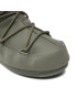 Moon Boot Апрески Mid Rubber Wp 24010300002 Златист - Pepit.bg