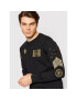 Moose Knuckles Суитшърт Haldiman M31MS625G Черен Regular Fit - Pepit.bg