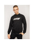 MSGM Суитшърт 2840MM91 207099 Черен Regular Fit - Pepit.bg