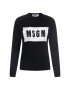 MSGM Суитшърт 2841MDM96 207299 99 Черен Regular Fit - Pepit.bg