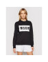 MSGM Суитшърт 3041MDM96 217299 Черен Regular Fit - Pepit.bg