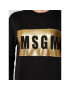 MSGM Суитшърт 3141MDM523M 217799 Черен Regular Fit - Pepit.bg