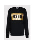 MSGM Суитшърт 3141MDM523M 217799 Черен Regular Fit - Pepit.bg