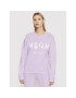 MSGM Суитшърт 3241MDM513 227299 Виолетов Regular Fit - Pepit.bg