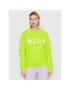 MSGM Суитшърт 3241MDM513 227299 Зелен Regular Fit - Pepit.bg