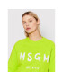 MSGM Суитшърт 3241MDM513 227299 Зелен Regular Fit - Pepit.bg