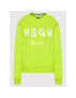 MSGM Суитшърт 3241MDM513 227299 Зелен Regular Fit - Pepit.bg