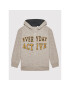 NAME IT Суитшърт 13198385 Сив Regular Fit - Pepit.bg