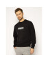 Napapijri Суитшърт Box NP0A4EA9 Черен Regular Fit - Pepit.bg