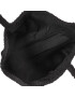 N°21 Сак 22IBP0855CE00 N004 Черен - Pepit.bg