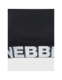 NEBBIA Сутиен-топ 410 Черен - Pepit.bg