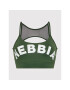 NEBBIA Сутиен-топ Classic Hero 579 Зелен - Pepit.bg