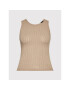 NEBBIA топ 414 Кафяв Slim Fit - Pepit.bg