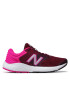 New Balance Обувки Fresh Foam 520 v7 W520CR7 Бордо - Pepit.bg