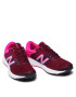 New Balance Обувки Fresh Foam 520 v7 W520CR7 Бордо - Pepit.bg