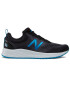 New Balance Обувки Fresh Foam Arishi MARISCT3 Черен - Pepit.bg